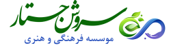 logotipe